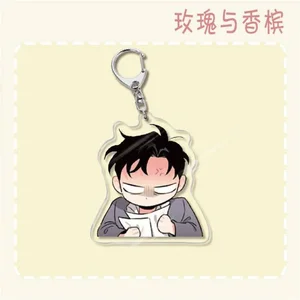 韓国のBLマンガローズとシャンパンキーチェーン漫画フィギュアペンダントキーリングチェーンファンコレクションジュエリーアクセサリーギフト、6cm 12ベストセールスKPOPバラ-3