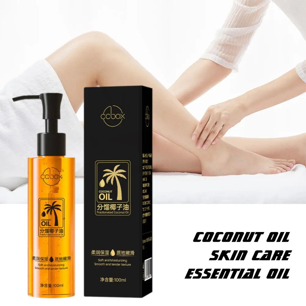 

Coconut Oil Skin Care Essential Oil Natural Plant Fractionated Coconut Oil Moisturizing Nourishing Refreshing Gentle Full Body