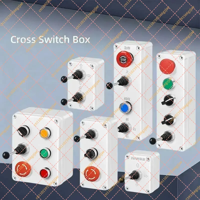 Joystick Control Cross Switch Box 2-Way 4-Way Push Button Knob Forward Reverse, Handheld Replacement Controller