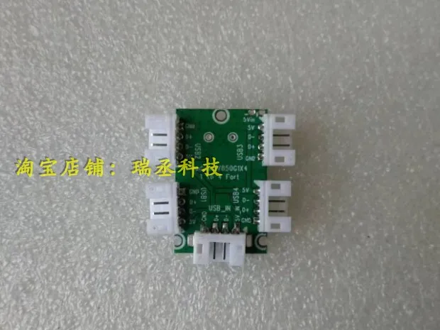 Driver-free USB hub splitter extender adapter multi-interface high-speed hub