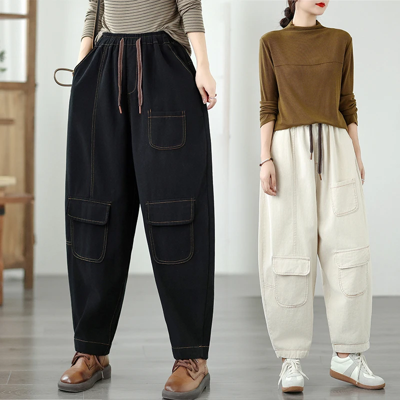Casual Patchwork Elastic Waist Harlan Pants Multi ket  Color Long Trousers Large Size Loose Fit Cotton Blend Jeans