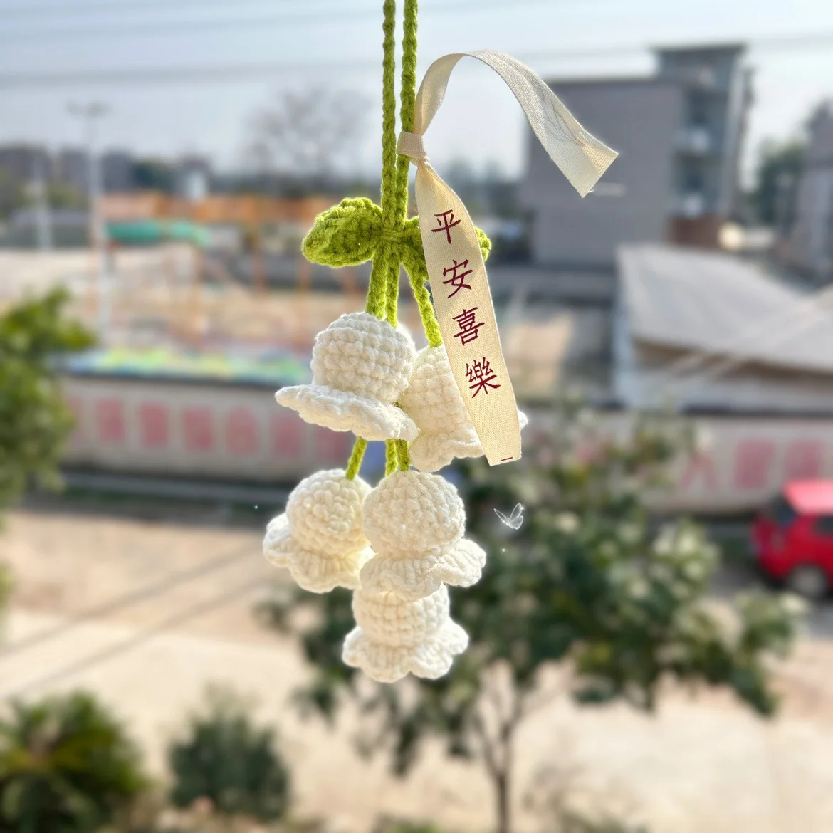 6 lily of the valley pendant cute Mori finished handmade bag key gradual change color pendant