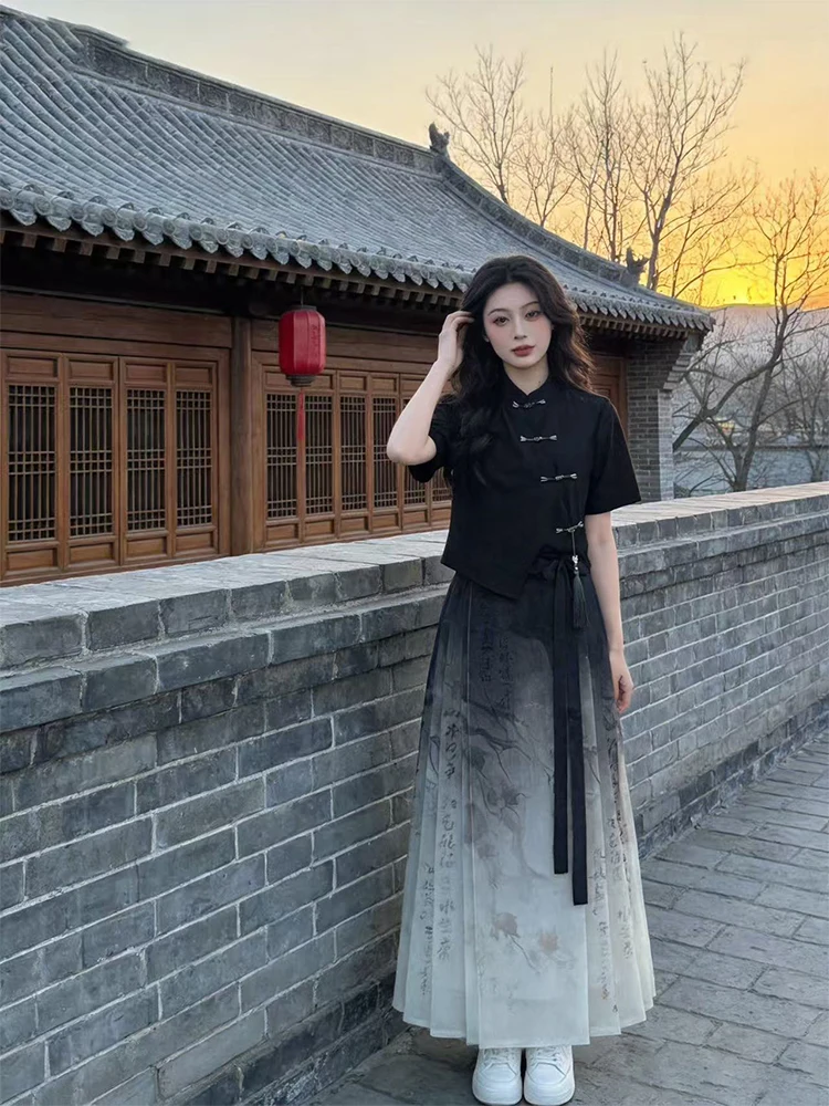 

Summer Design Short Sleeve Hanfu Shirt with Button New Chinese Style Water Ink Painting Tail Skirt Two Piece Set Women'...