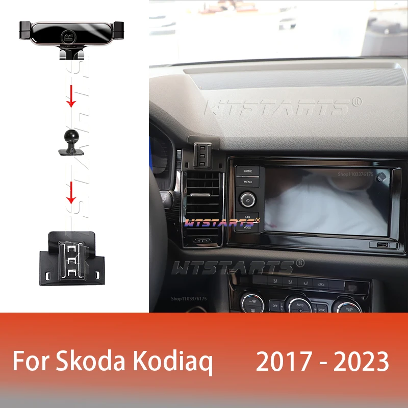 

For Skoda Kodiaq 2017-2023 Adjustable Car Phone Holder Mobile Mount Gravity GPS Rotatable Navigation Bracket Car Accessories