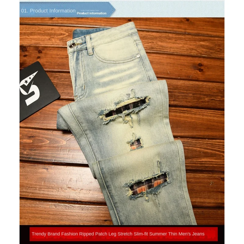 

2025 Summer Thin Men's Clothing Trendy Brand Slimming Small Leg Jeans Men's Vintage Punched Pants