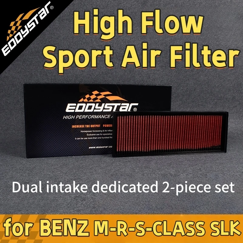 

High Flow Sport Air Filter for BENZ S-CLASS Coupe CL500 CL55 AMG CL600 S280 S300 S320 S350 S400 Washable Racing Intake Filters