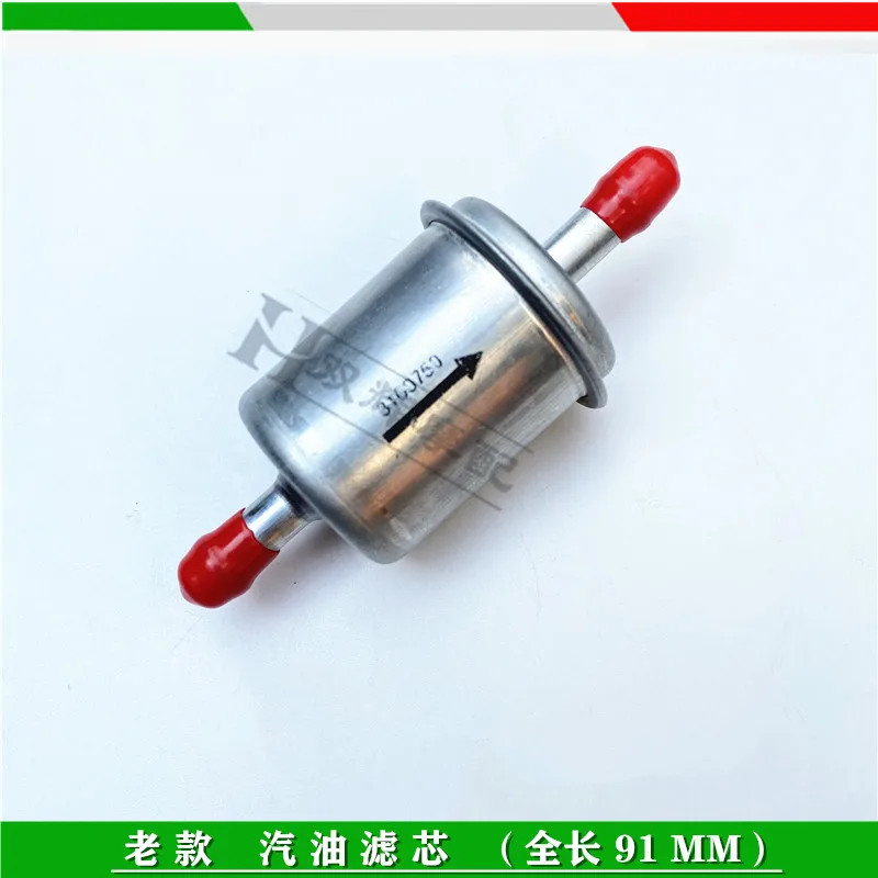 

Benelli TRK 502 Accessories Motorcycle 502X Benelli TRK502X Filter Element Oil Filter