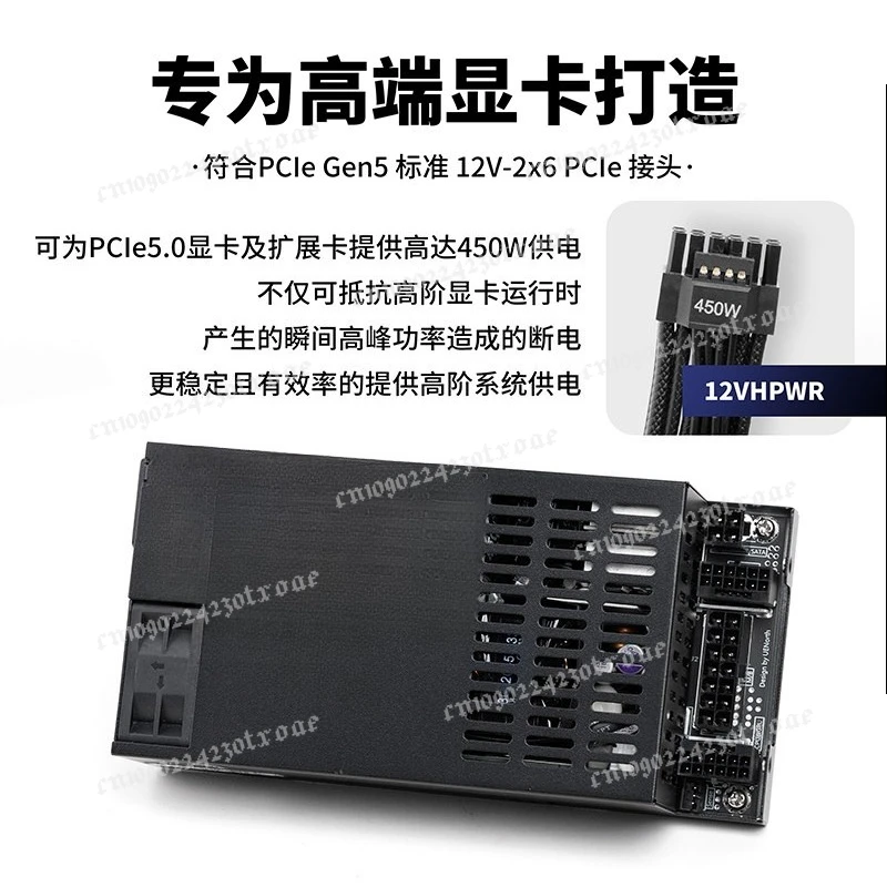 Alimentatore Flex ATX 1U Compl - Flex Atx Power Supply 600W 1U recensione e prezzo