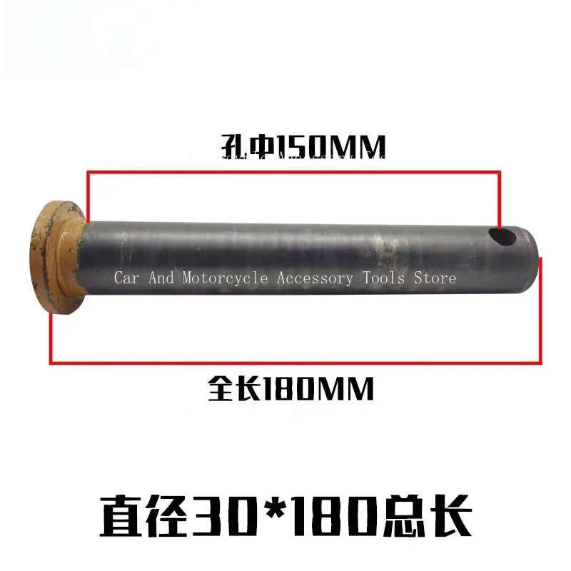Excavator Bucket Shaft Pin Diameter 35 45 40 50 55 MM Full Series Accessories Wear-Resistant Fire Resistant Digger Parts