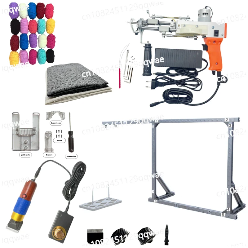 Cutting fleece carpet tufting tool 2-in-1 tufting set