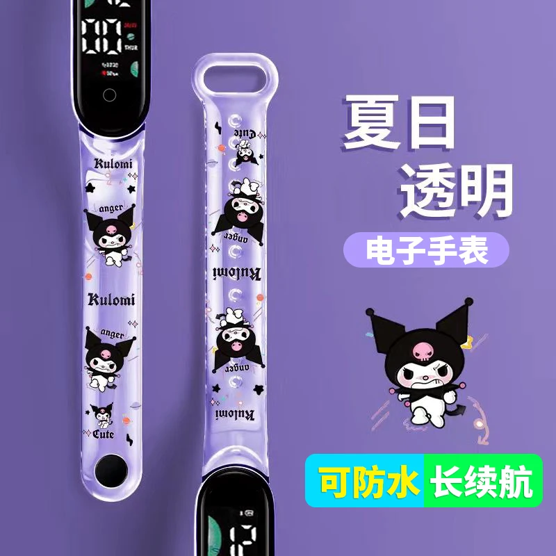 New Sanrio Kuromi Kawaii Cute Children Cartoon Silicone Print Children Sports Watch Female Student Accessories Holiday Gift