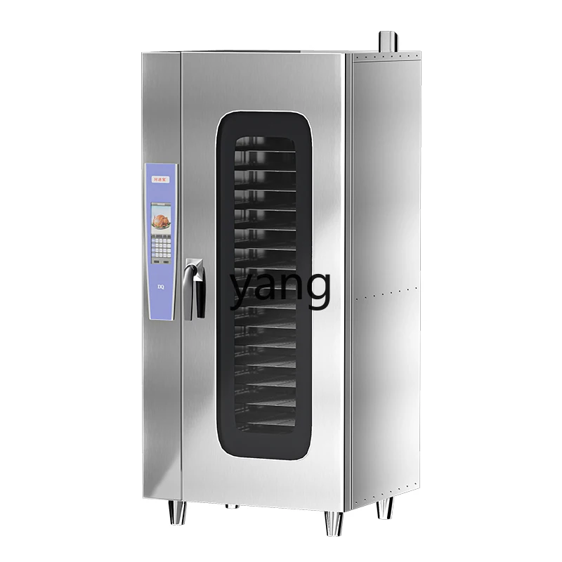 

LMM Automatic Cleaning Roasted Duck Furnace Restaurant Kitchen All-in-One Machine Electric Oven