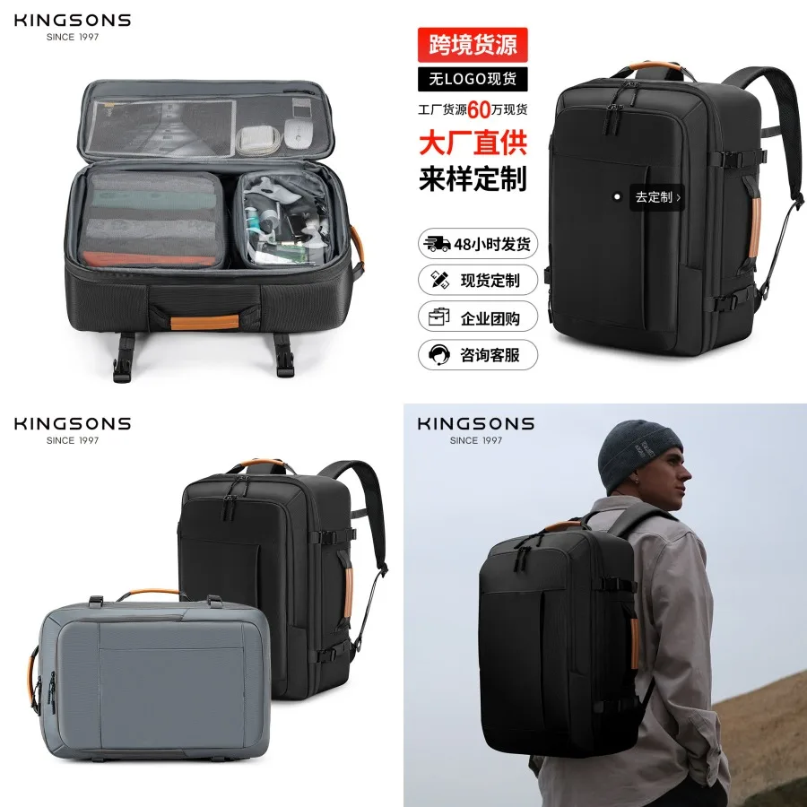 

【New style】Source in stock travel bag casual large-capacity business trip backpack multifunctional - bag backpack with accesso