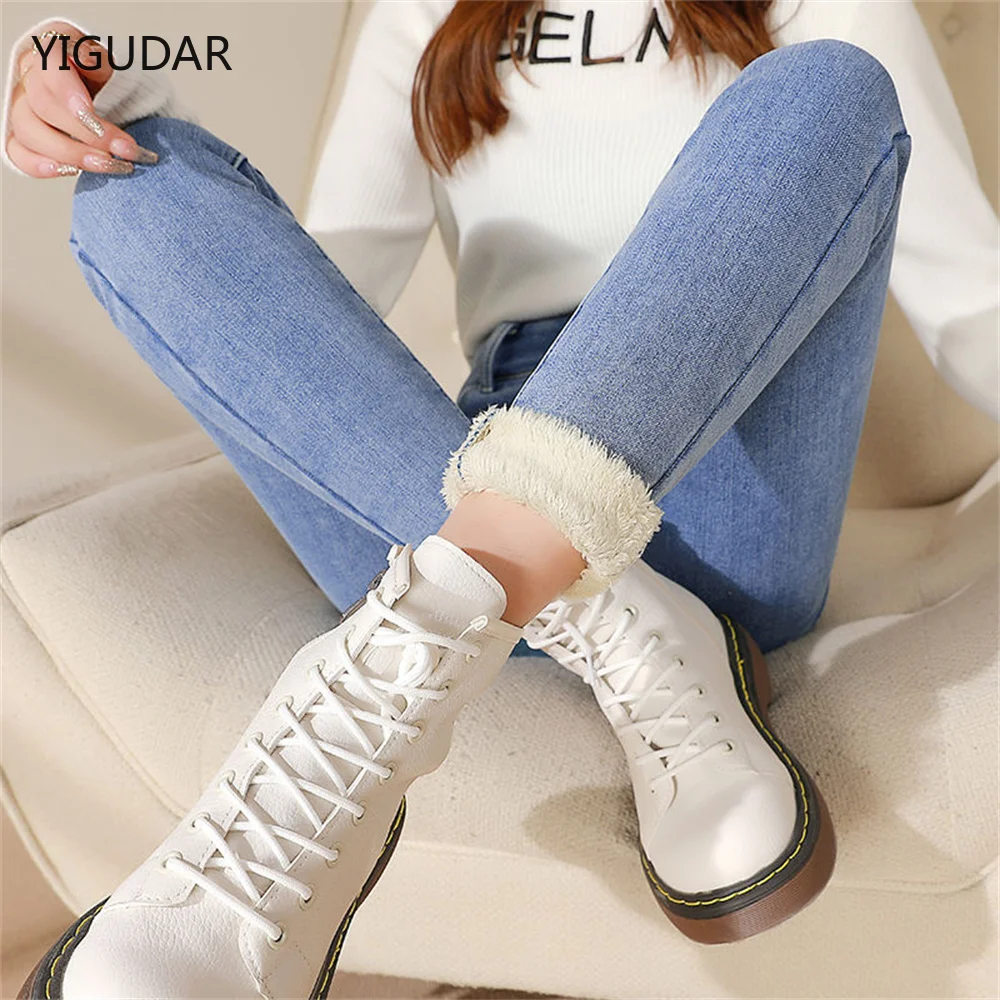 Winter Thick Velvet Women High Waist Skinny Jeans Simple Fleece Warm Slim Fit Stretch Ladies Casual Denim Pencil Pants women