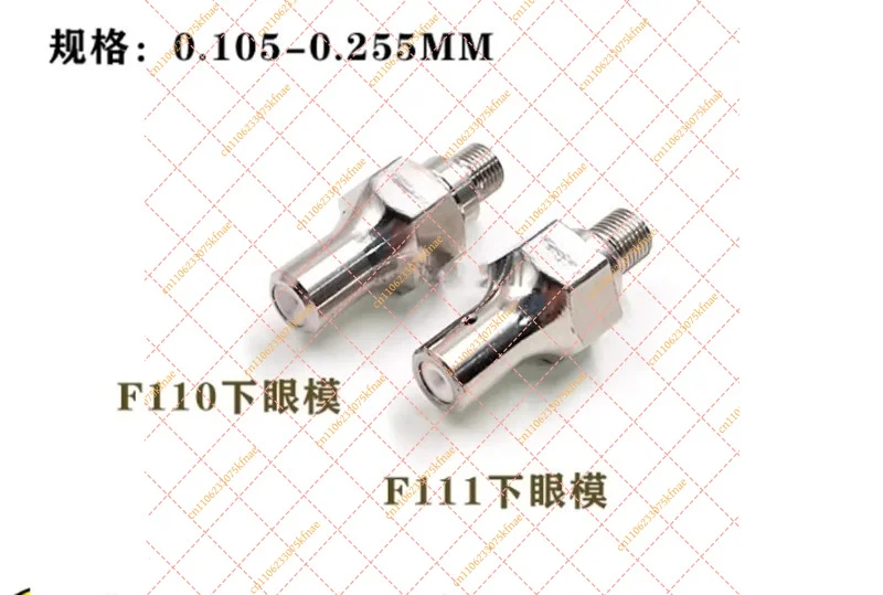 1pc For Fanuc Upper & Lower Wire EDM Diamond Guide 0.105-0.305mm F110 F111