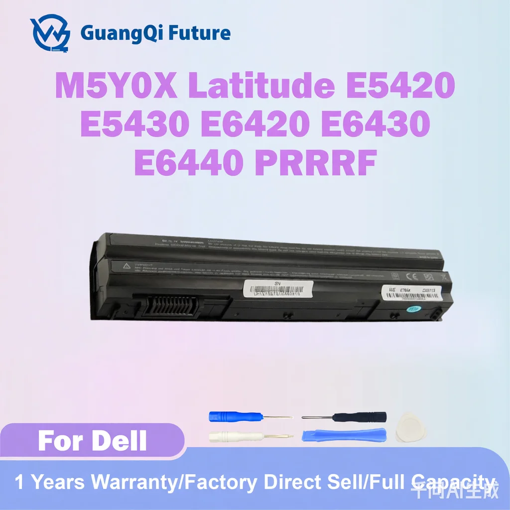 M5YOX M5Y0X 71R31 HCJWT NHXVW N3X1D Laptop Battery For Dell Latitude Laptop E5420 E5520 E5430 E5530 E6420 E6430 E6520 E6440