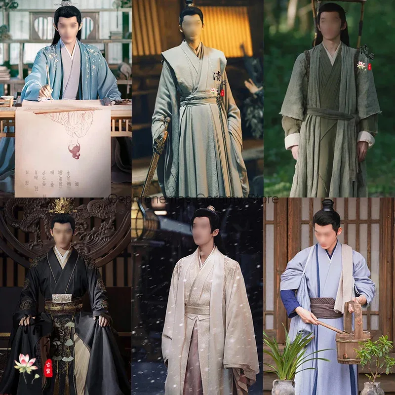 Hot Tv Tu Shan Jing… - image