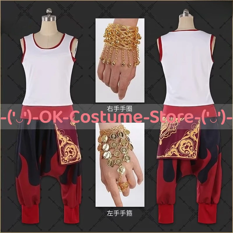 [Customized Size] Twisted Wonderland Scarabia Kalim Al-Asim Aladdin Cosplay Costume Dorm Outfit Halloween Party Uniform Suit - view 4