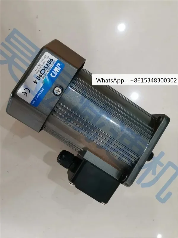 Jwd Motor Three-Pha… - image