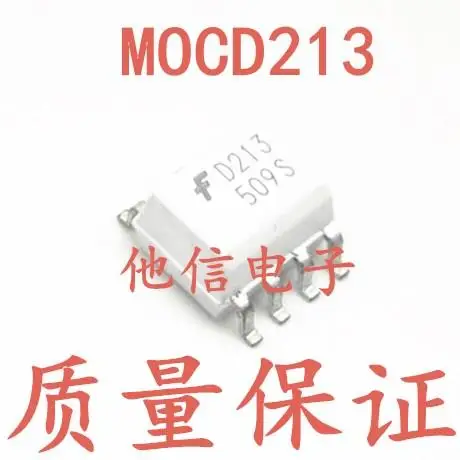 

10 шт. D213 MOCD213R2VM MOCD213 SOP-8