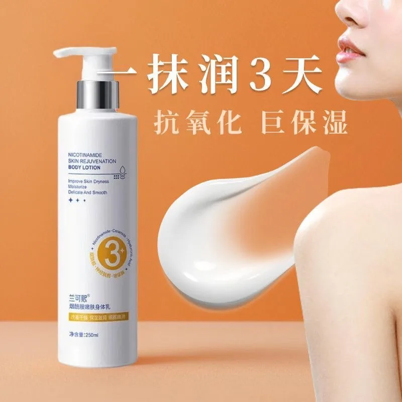 lotion-corporelle-eclaircissante-a-la-niacinamide-hydratant-tonifiant-hydratation-intense-soin-longue-duree-pour-une-peau-lisse
