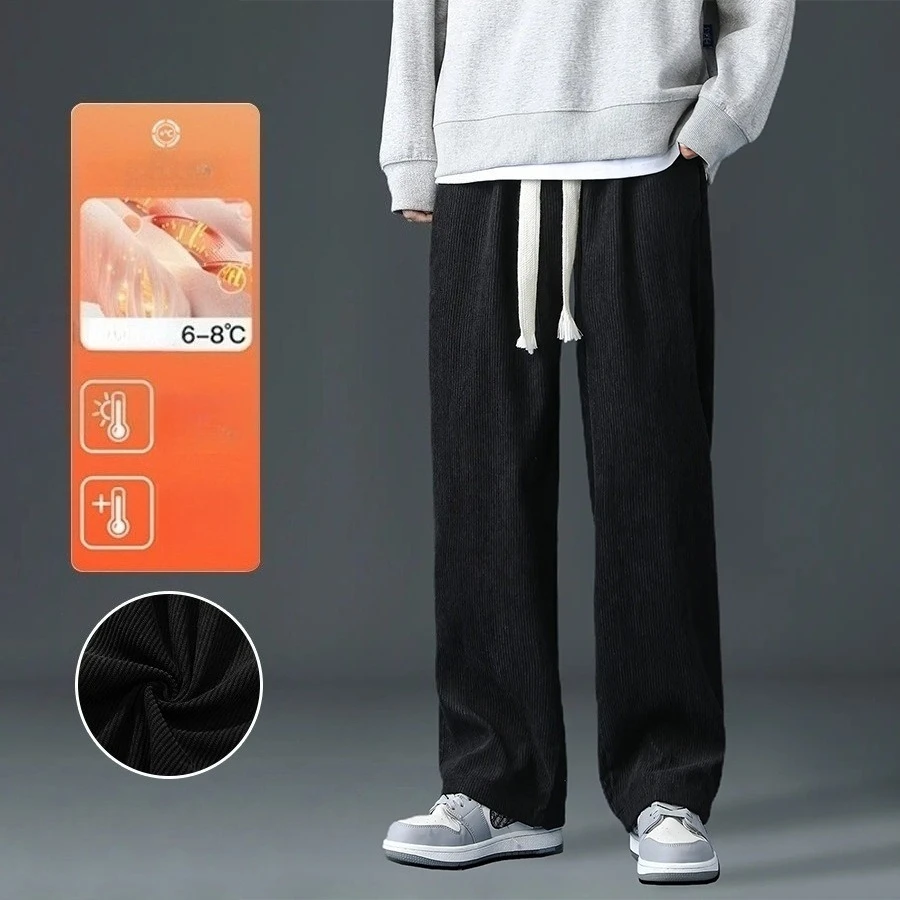 

Мужские вельветовые прямые брюки: свободный крой, большие размеры, повседневные осенне-зимние длинные брюки