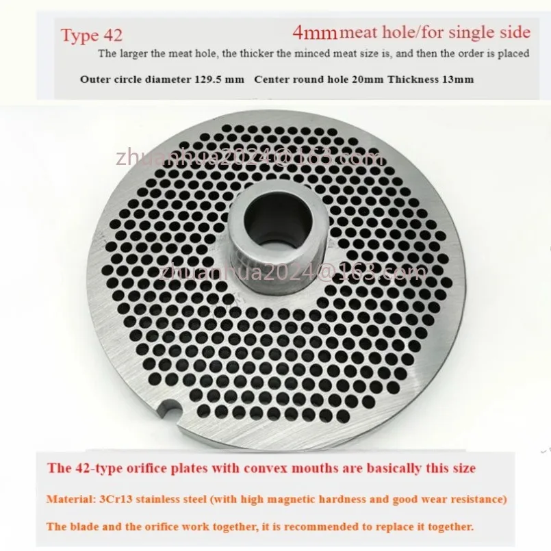 42 Tipo 3-30mm 3Cr13 Piastra di orifizio per lama per tritacarne elettrica in metallo in acciaio inossidabile, piastra di setaccio per piastra di uscita della carne 1 pz