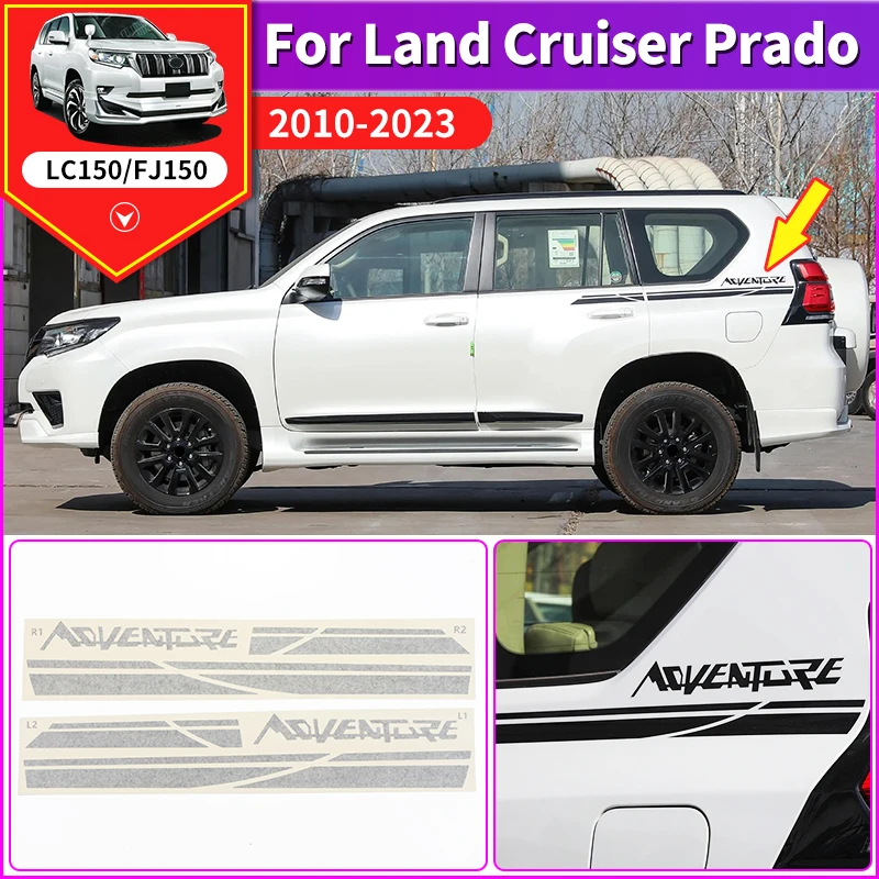 

Для 2010-2023 Toyota Land Cruiser Prado 150 LC150 J150 внешний вид аксессуары Талия узор декоративные цветные полосы стикер