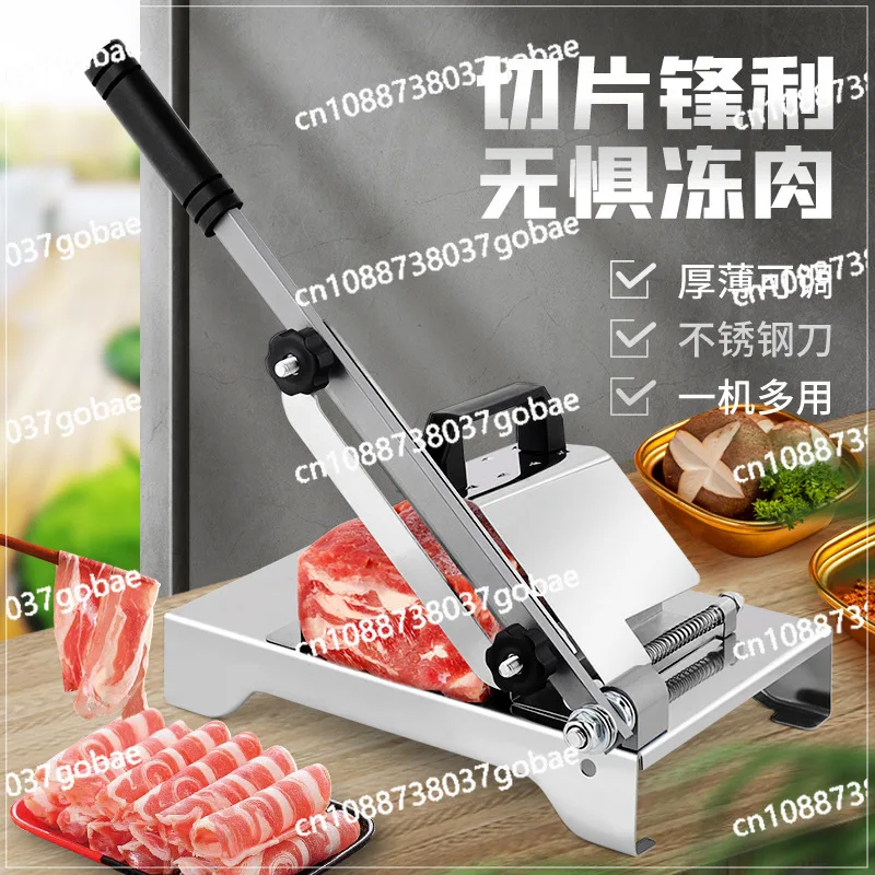 

Мясорубка: Многофункциональный артефакт нарезки овощей из нержавеющей стали для домашнего использования