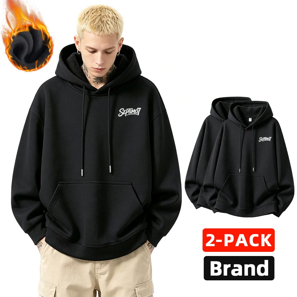 Confezione 2 felpe con cappuccio uomo, hoodie in pile tinta unita caldo, tessuto misto cotone morbido e confortevole, resistente anti-pilling e anti-scolorimento, felpa casual autunno inverno unisex
