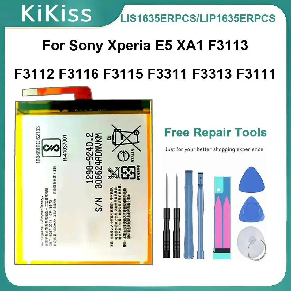 Battery LIS1635ERPCS/LIP1635ERPCS For Sony Xperia E5 XA1 F3113 F3112 F3116 F3115 F3311 F3313 F3111 G3112 G3121 G3116