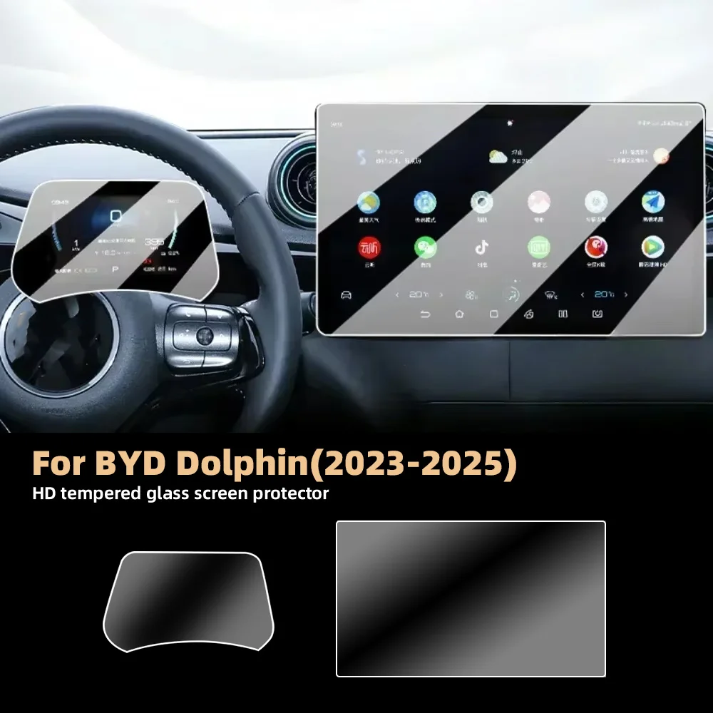 For BYD Dolphin 2023-25 12.8 Inch Navigation and 5 Inch Instrument Screen Protector HD Tempered Protective Glass Protector Film