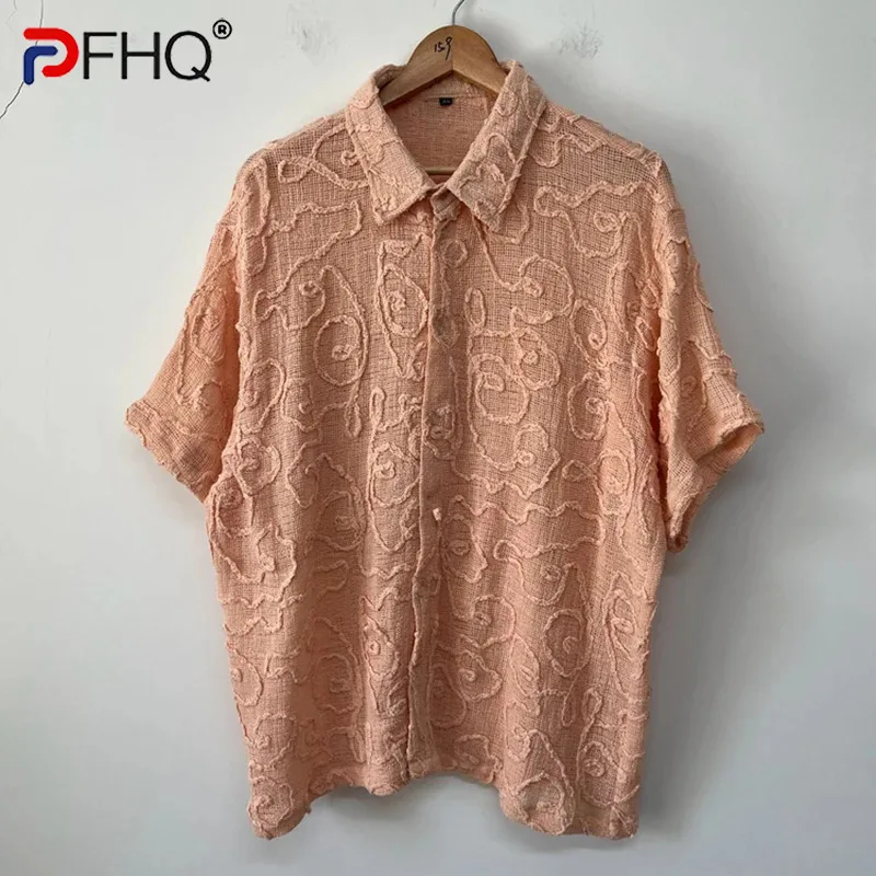 

PFHQ Floral Mesh Hollowed Out Trend Summer Design Men's Short Sleeved Shirt 2024 Solid Color Turn-down Collar Male Tops 21Z5206