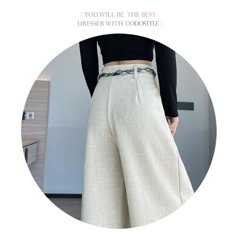 秋の新作 ハイウエスト ドレープ織りベルト付き ストレート カジュアル ワイドレッグ スーツパンツ