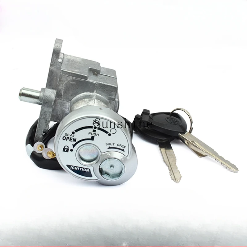 

Original Qiaoge i125 Sailing Eagle Tour Eagle Xuying Fuying Husi AS125 faucet lock electric door lock assembly