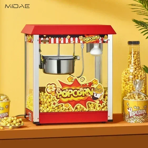 Orange Rice Popcorn Machine - Automatic Commercial Spherical Butterfly Shaped Electric Popcorn Maker.