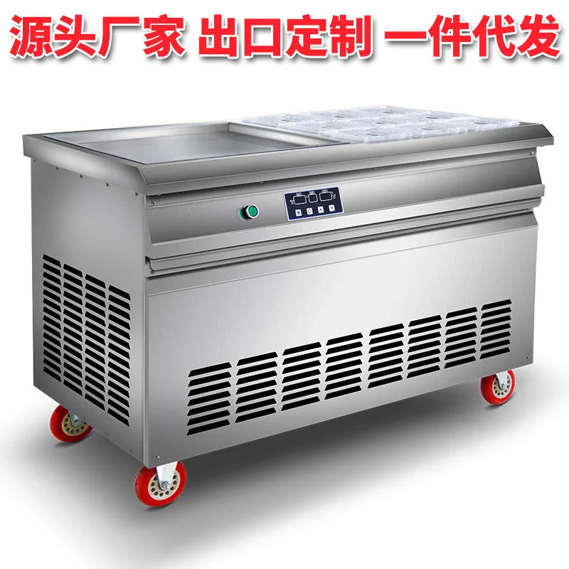 

Zhuofu Big Round Pot Smart Belt 9 Barrel Fried Ice Roll Fried Yogurt Machine Commercial Ice Machine Thai Style Ice C