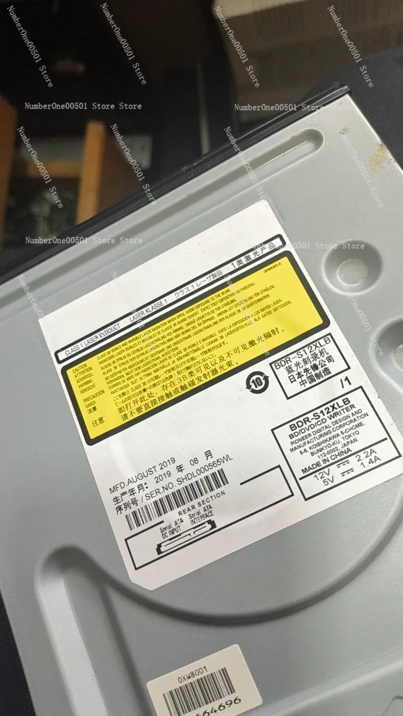 BW-16D1HT Blu Ray Burner Internal Drive for Desktop PC