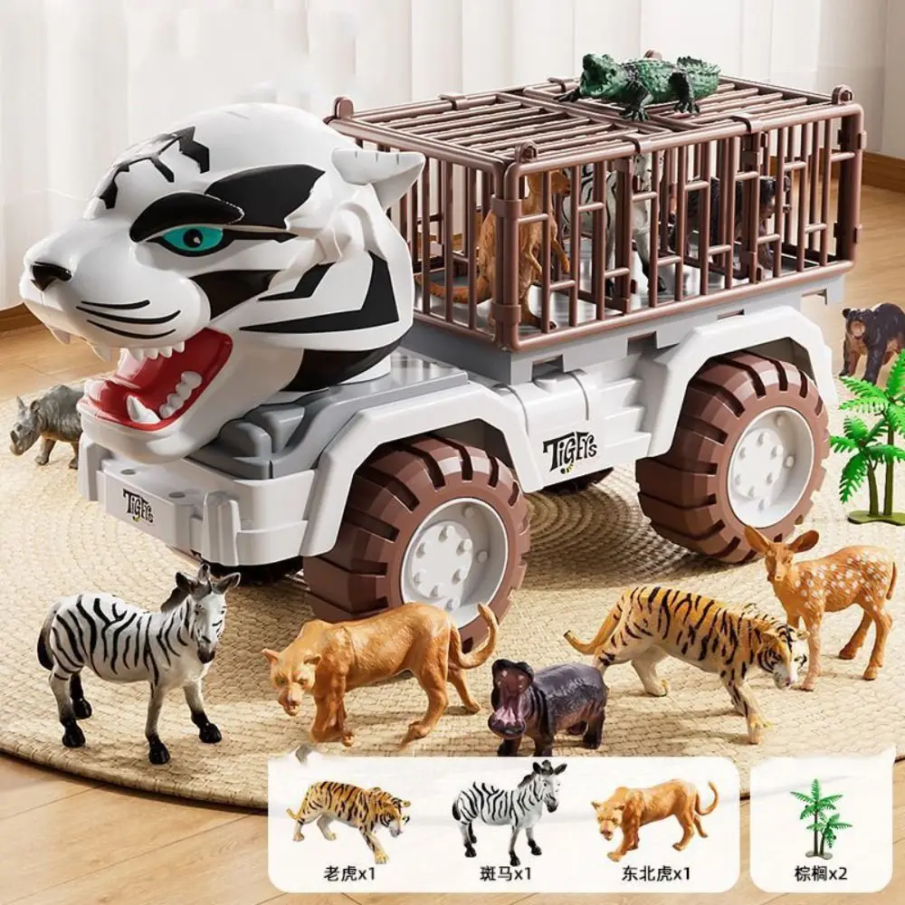 プラスチック製模擬虎輸送車両 大型 動物フィギュア付き プルバックトラックおもちゃ 車コレクション 早期教育用