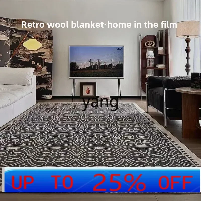LTT new black light luxury premium living room wool woven carpet bedroom floor mat