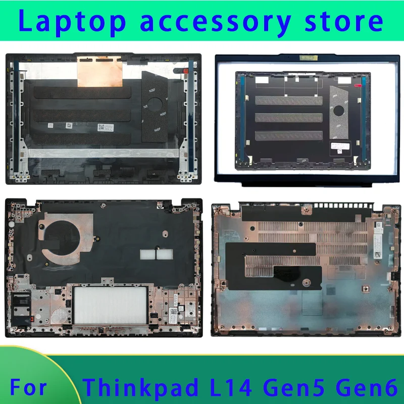 thinkpad-l14-gen5-gen6シリーズのノートパソコンに適しています。lcdスクリーンのトップカバー、スクリーンフレーム、パームレスト、ボトムシェル、ヒンジ付きキーボードです。