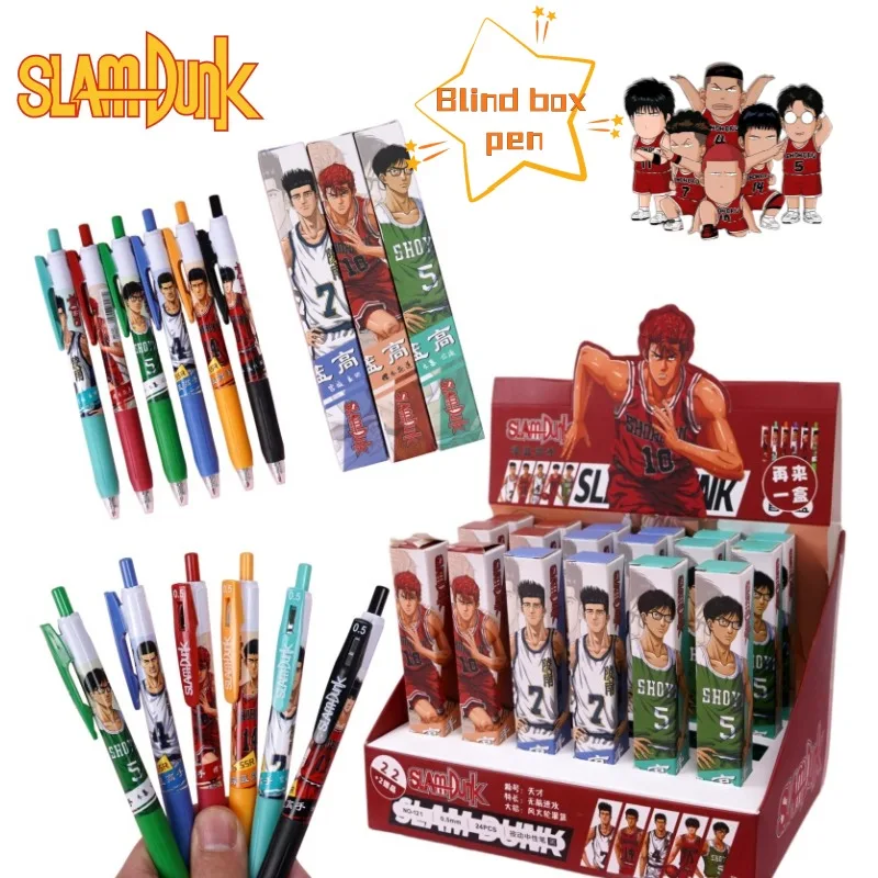 

Slam Dunk Hanamichi Sakuragi Cool Gel Pen Mystery Box Creative Personalized Student Stationery Black Ink Pen Surprise Gift Box