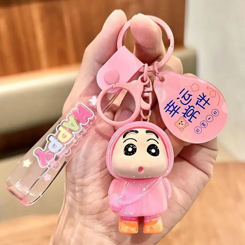 

New Anime Crayon Shin Chan Car Keychain Creative Cartoon Cute Bandai Key Chain Kawaii 3D Doll Car Keychain Pendant Girl Gift