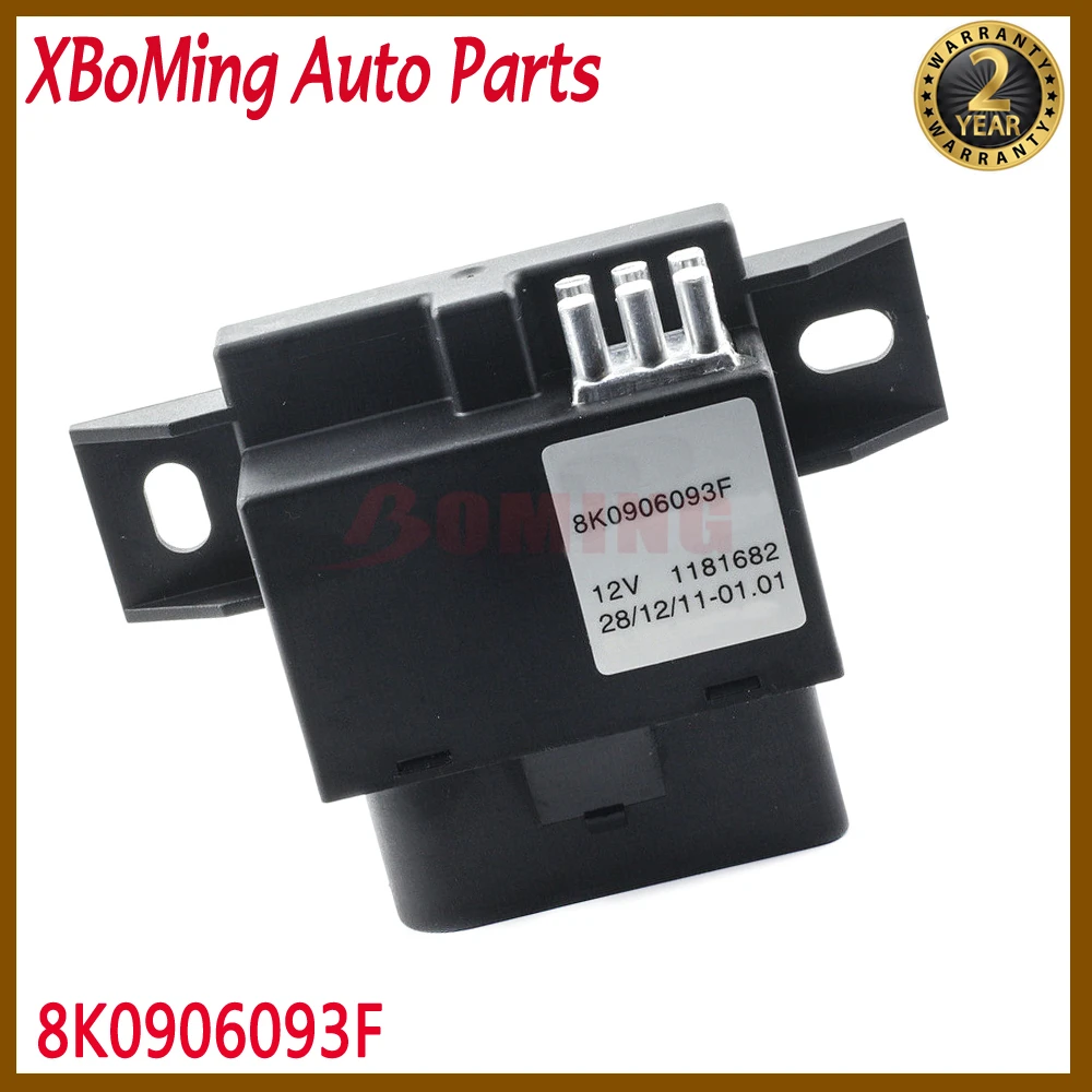 8K0906093F Car Fuel Pump Delivery Module Fit For Audi A4 For A5 S5 Q5 8K0906093D