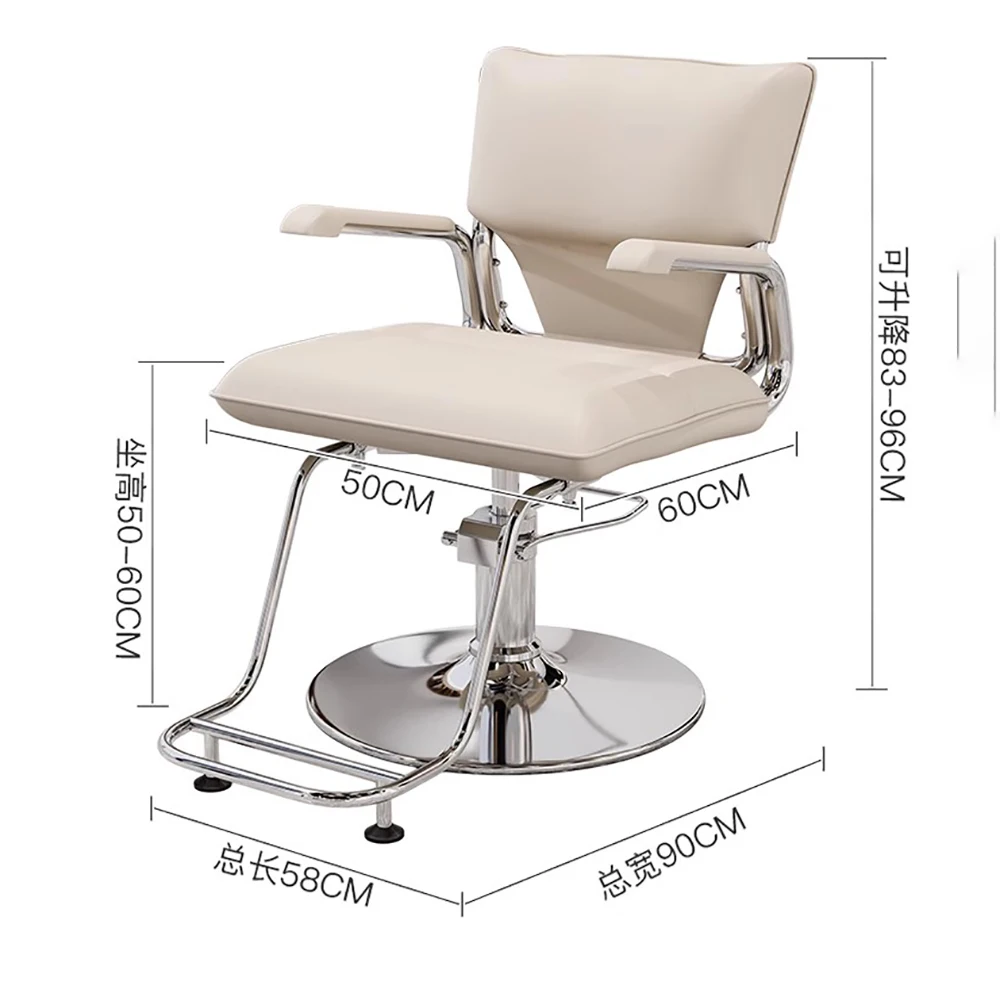 Simple Delicate Barber Chair Portable Trendy Design Stylist Salon Chair Personalized Comfortablecadeira Salon Furniture