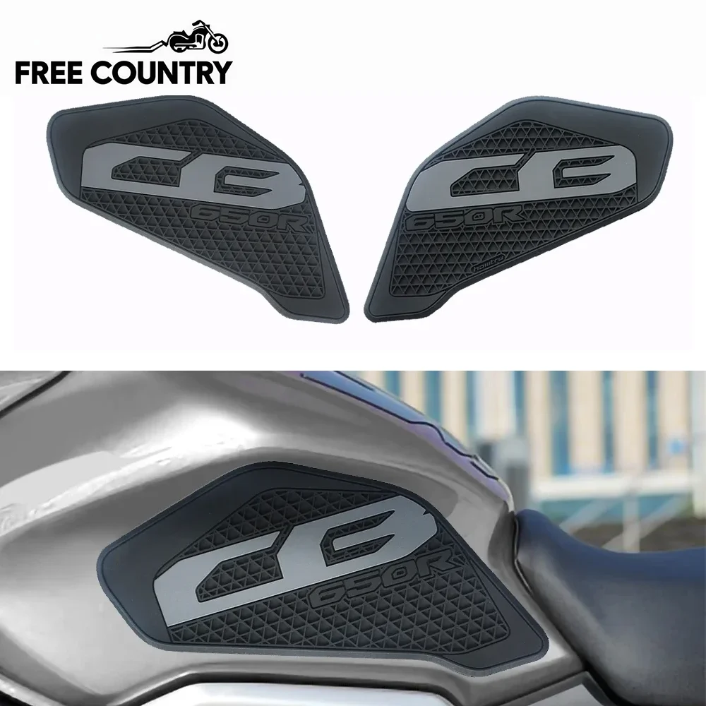 

Для Honda CB650R 2019-2024 мотоциклетный бак Pad наколенник наклейка