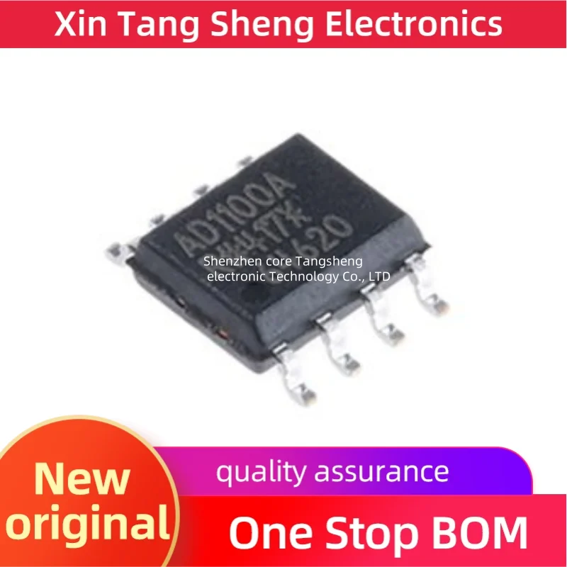 New Original ADUM1100ARZ ADUM1100A ADUM1100AR ADUM1100 Chip IC