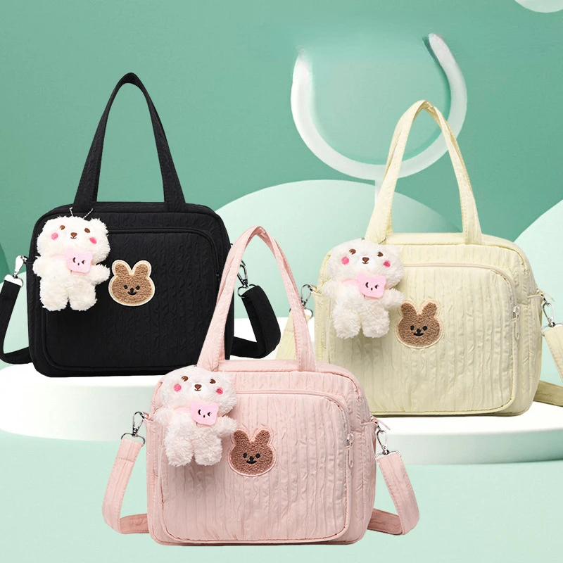 Cute Rabbit Embroidery Mommy Bag Fashion Diaper Bags for Baby Zipper Multifunctional Women Handbag Portable Stroller Nappy Bag