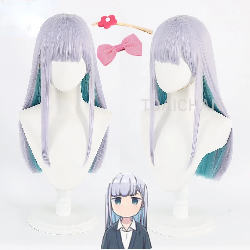 Anime Aharen San Wa Hakarenai Aharen Reina Cosplay Wig Light Purple Long Hair Halloween Party Cos Props Hairpins Girl Gift