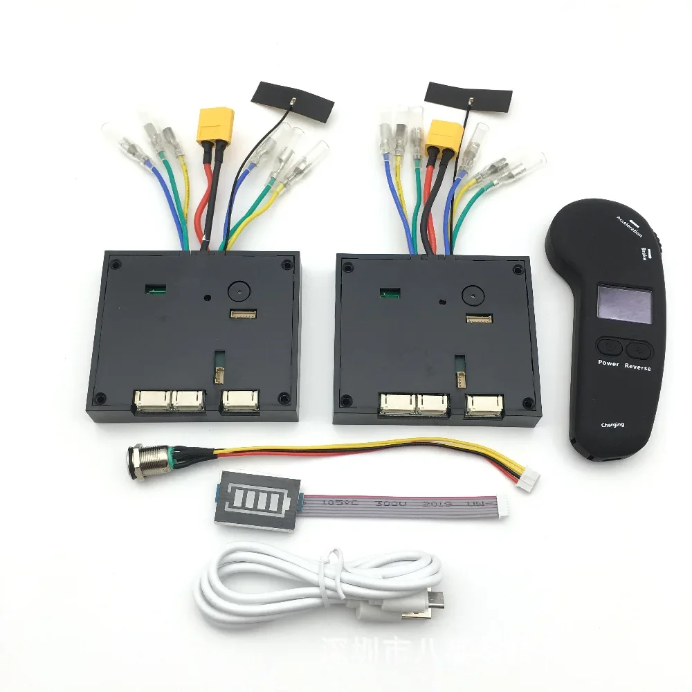 AvaCoreFour Wheel Drive Remote Control Wireless Electric Skateboard Mini Controller With Case ESC Sine Wave Hub Belt Programming